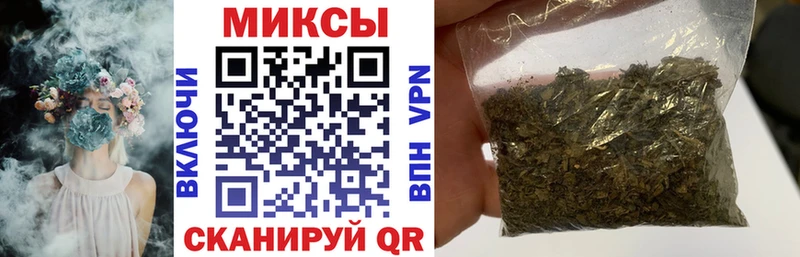 купить закладку  Ишимбай  Бутират GHB 