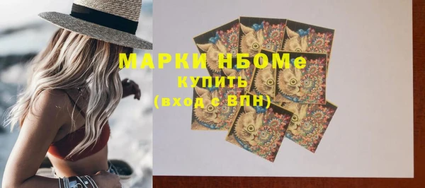 наркотики Абинск