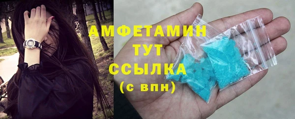 не бодяженный Абдулино