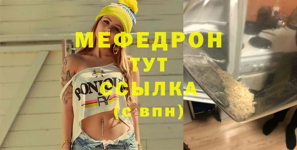 не бодяженный Абдулино