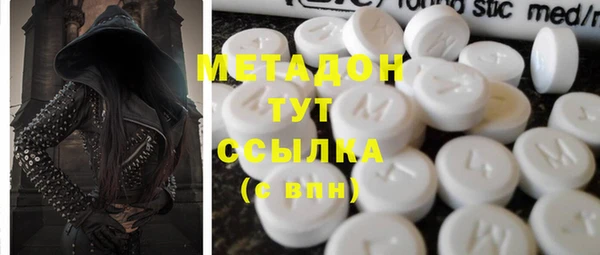 ГАЛЛЮЦИНОГЕННЫЕ ГРИБЫ Алексин