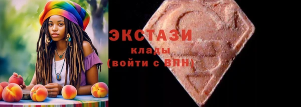 не бодяженный Абдулино