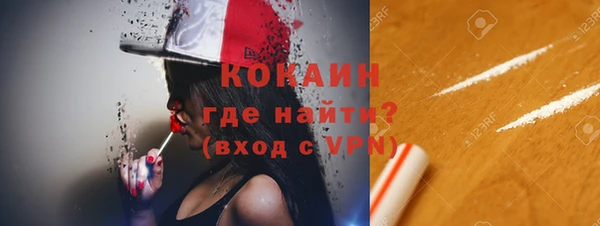 не бодяженный Абдулино