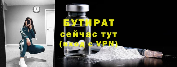не бодяженный Абдулино
