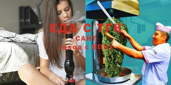наркотики Абинск