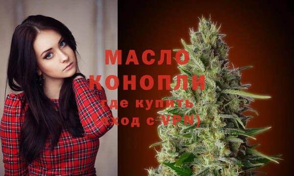 наркотики Абинск
