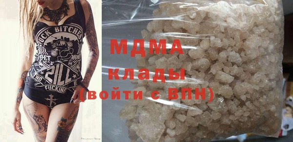шишки Алексеевка