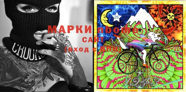 не бодяженный Абдулино