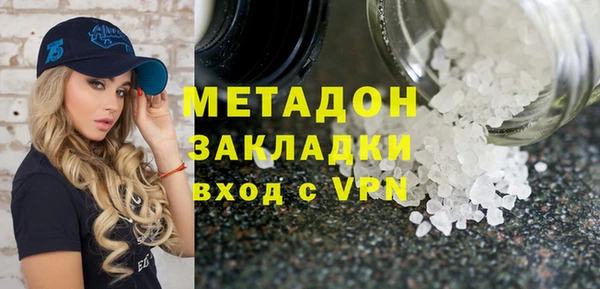 наркотики Абинск