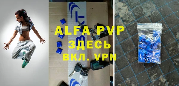 наркотики Абинск