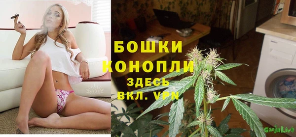 наркотики Абинск
