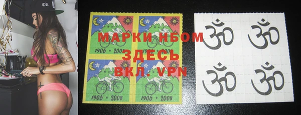 наркотики Абинск