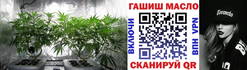 ТГК концентрат  Ишимбай 