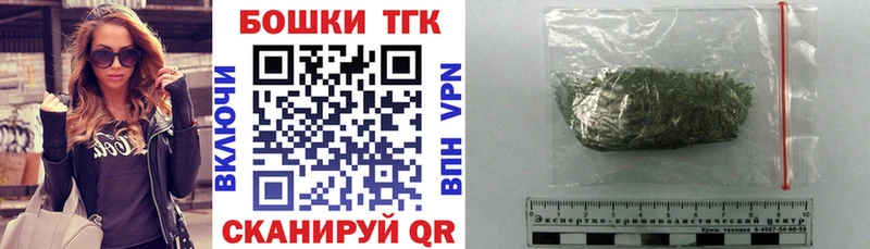 Канабис марихуана  купить  цена  Ишимбай 
